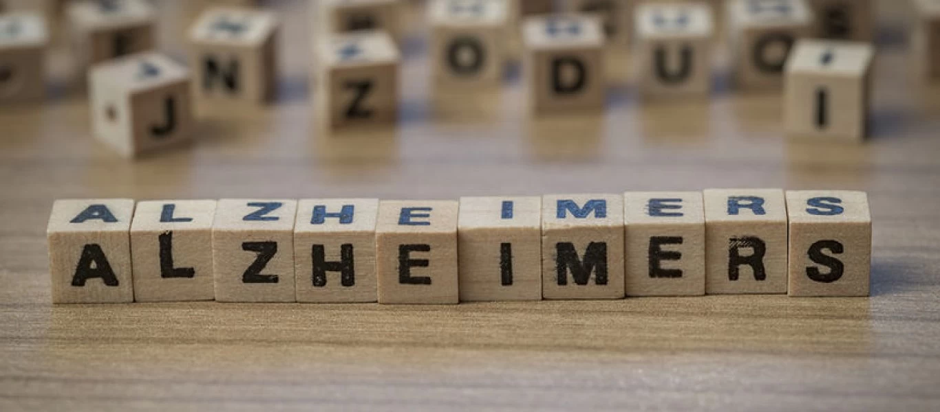 Aυτά τα συμπτώματα δείχνουν πως υπάρχει κίνδυνος Αλτσχάιμερ